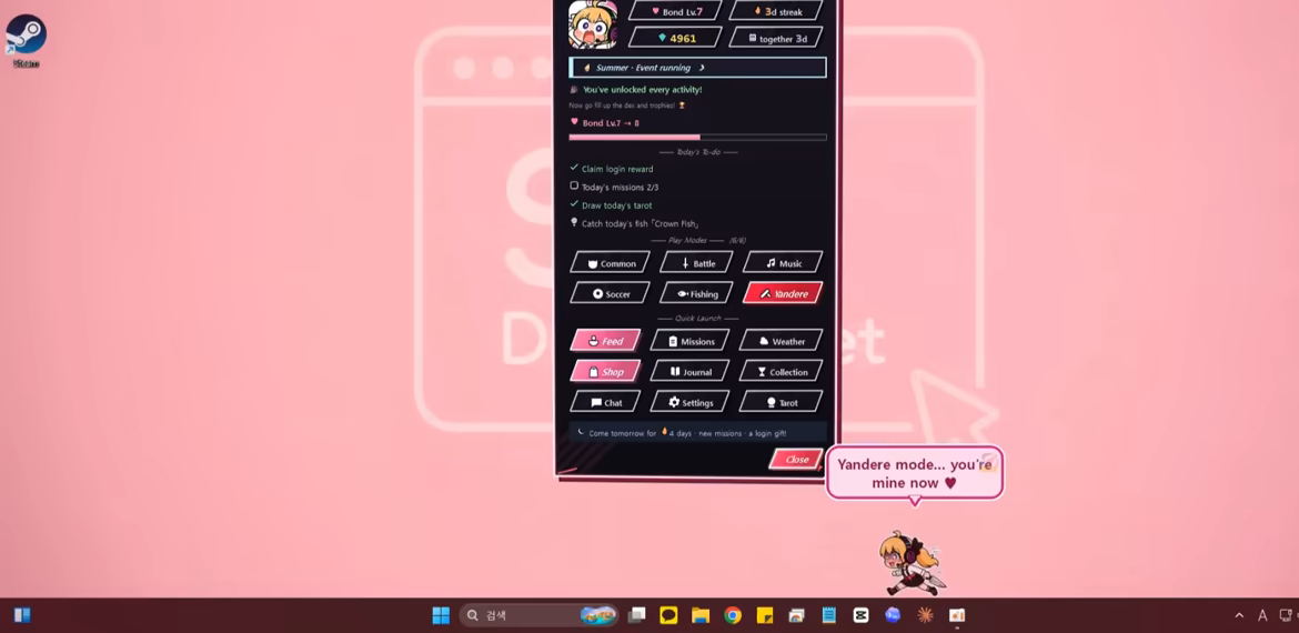 Sia Desktop Pet video 6