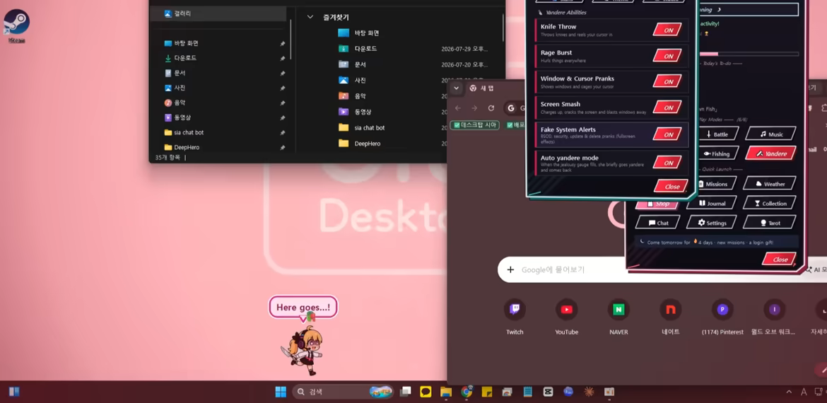 Sia Desktop Pet video 5