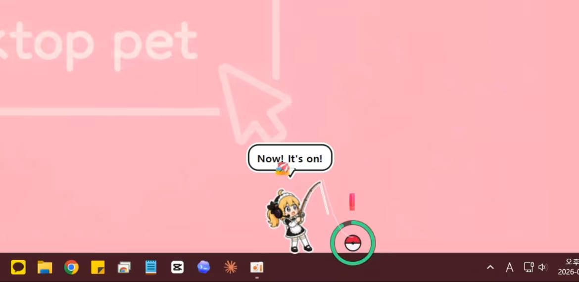 Sia Desktop Pet video 3
