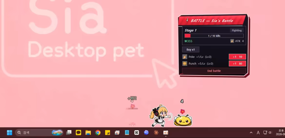 Sia Desktop Pet video 2