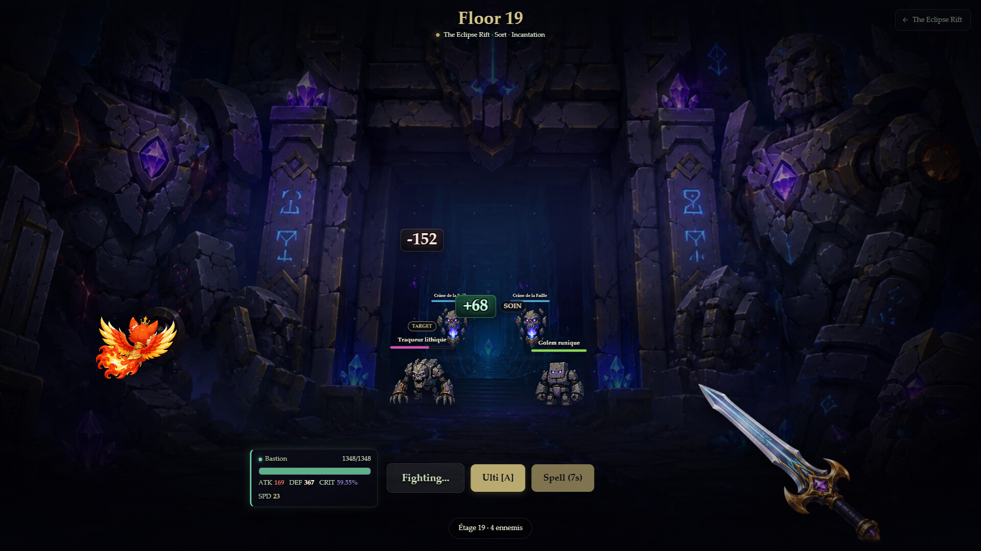 Rélyora screenshot