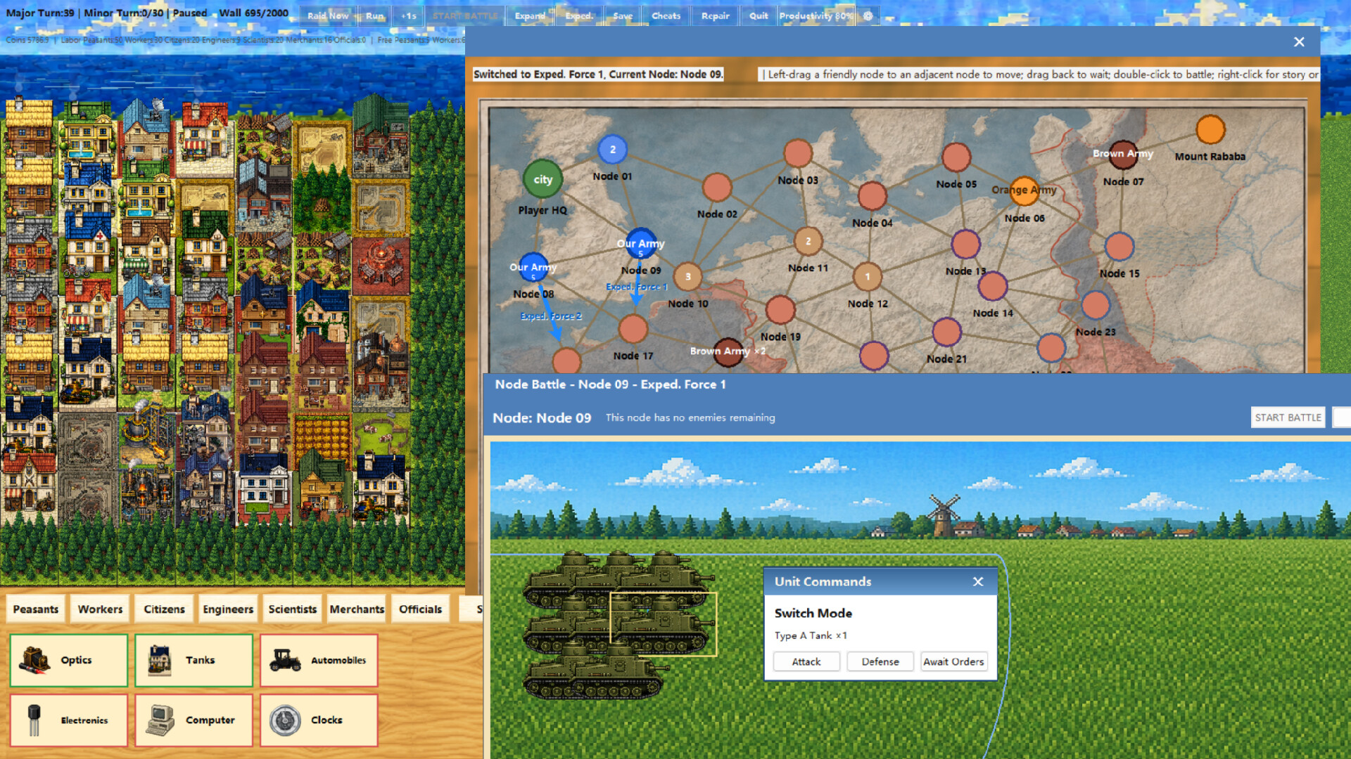 City and War screenshot 2
