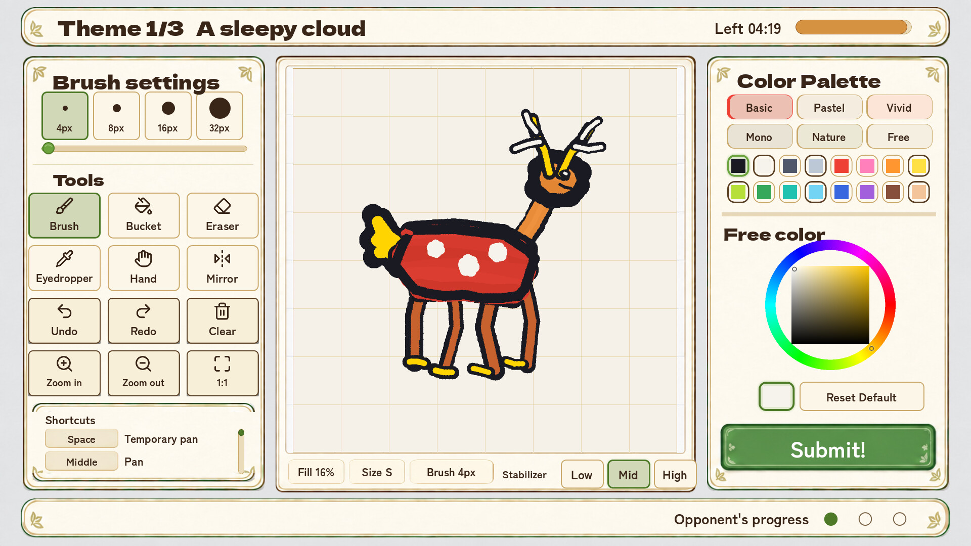 Screenshot 7