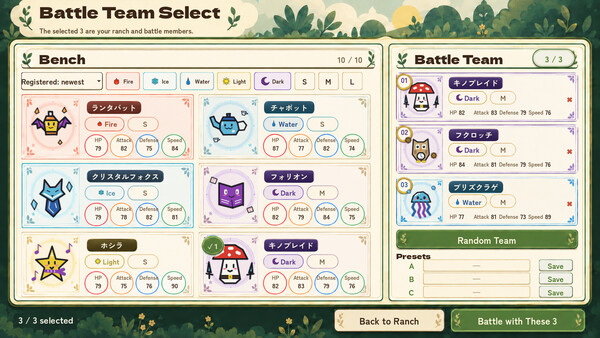 Rakugaki Beast screenshot 5