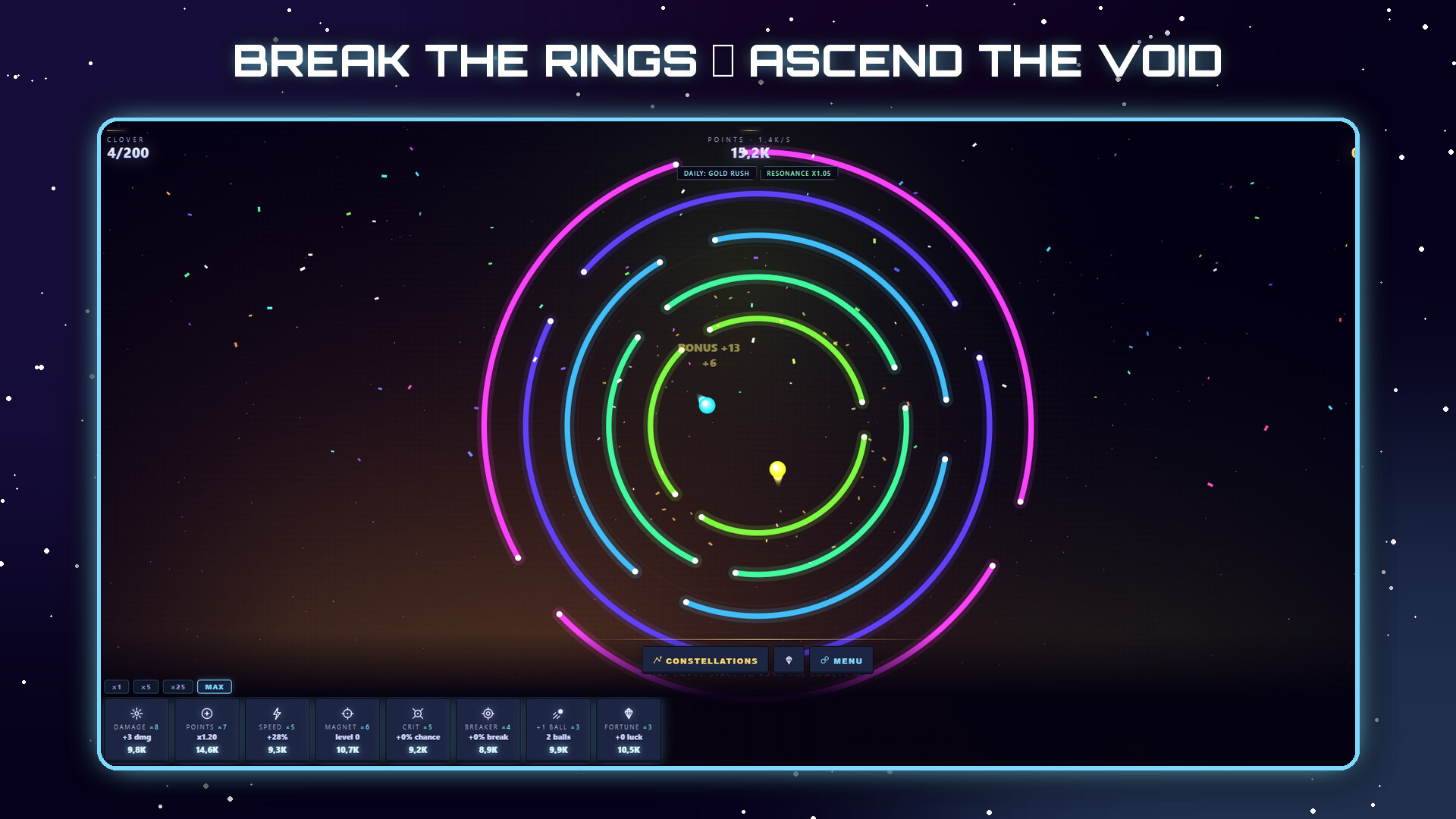 Ring cosmos screenshot 7
