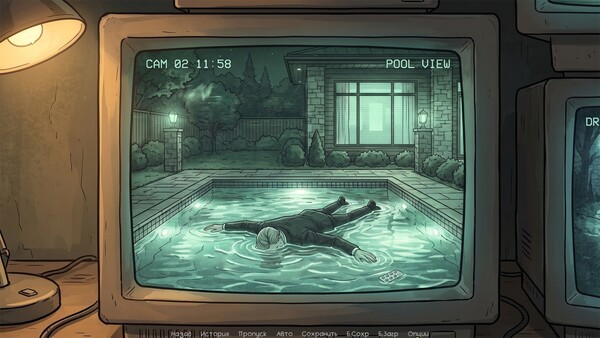 Visual Novel: Golden Hostage screenshot 1