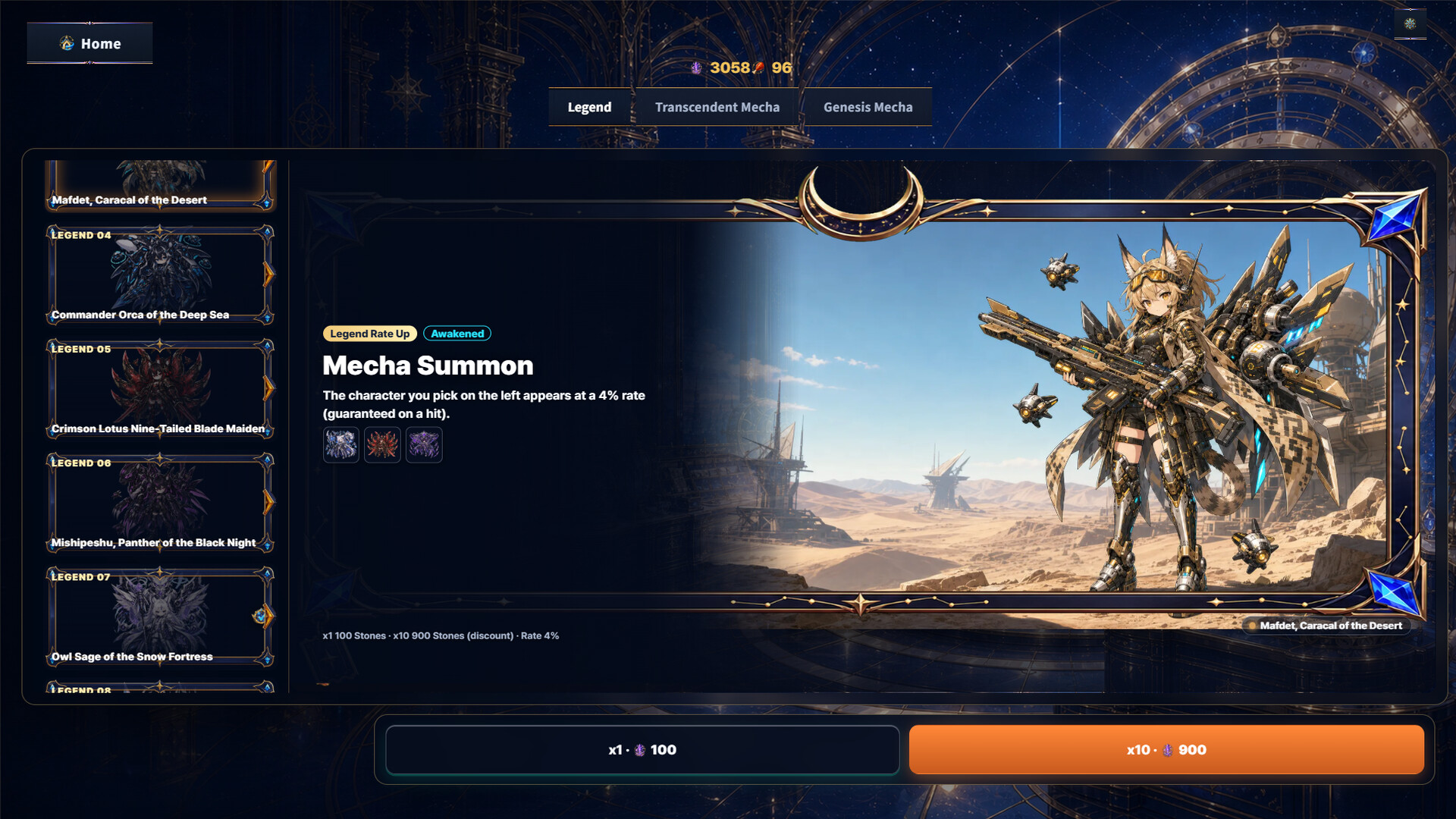 Sollervir screenshot 4