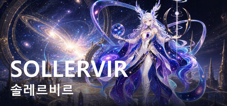 Capa de Sollervir