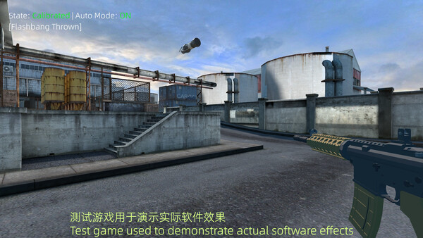 FlashTrainer Demo 스크린샷 4