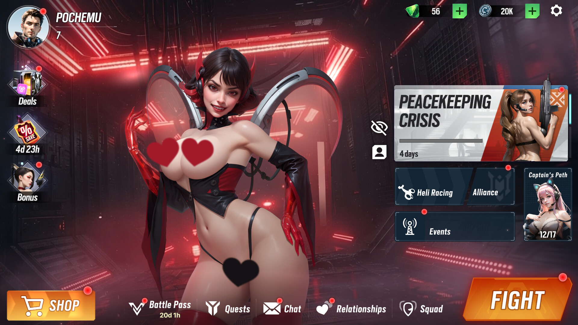 Lust Goddess — Mascot Infernaのスクリーンショット 1