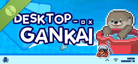 Desktop Gankai Demo 표지