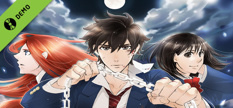 Kisaragi no Hougyoku Demo cover art