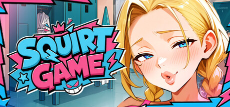Poster SQUIRT GAME 💦