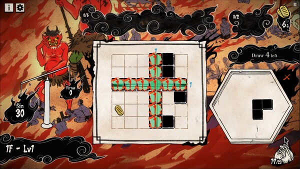 Yomino screenshot 5