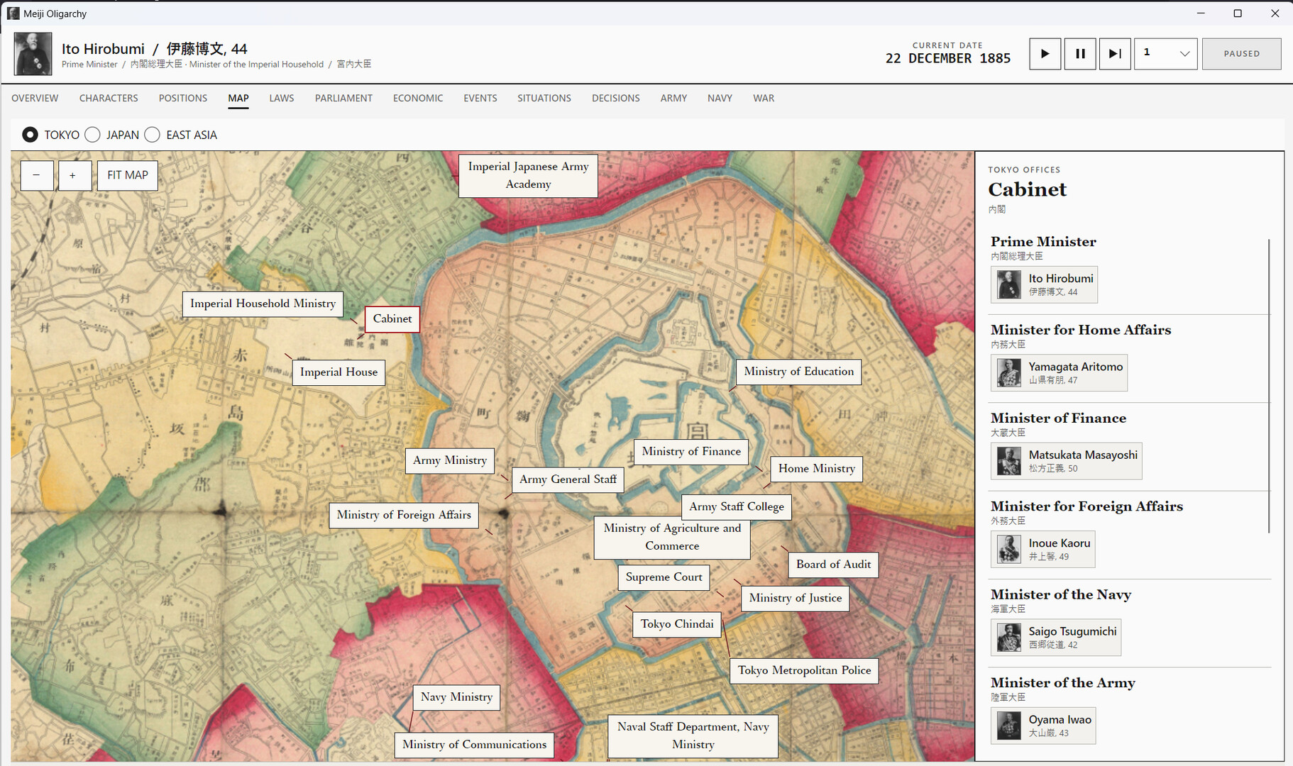 Meiji Oligarchy screenshot 1