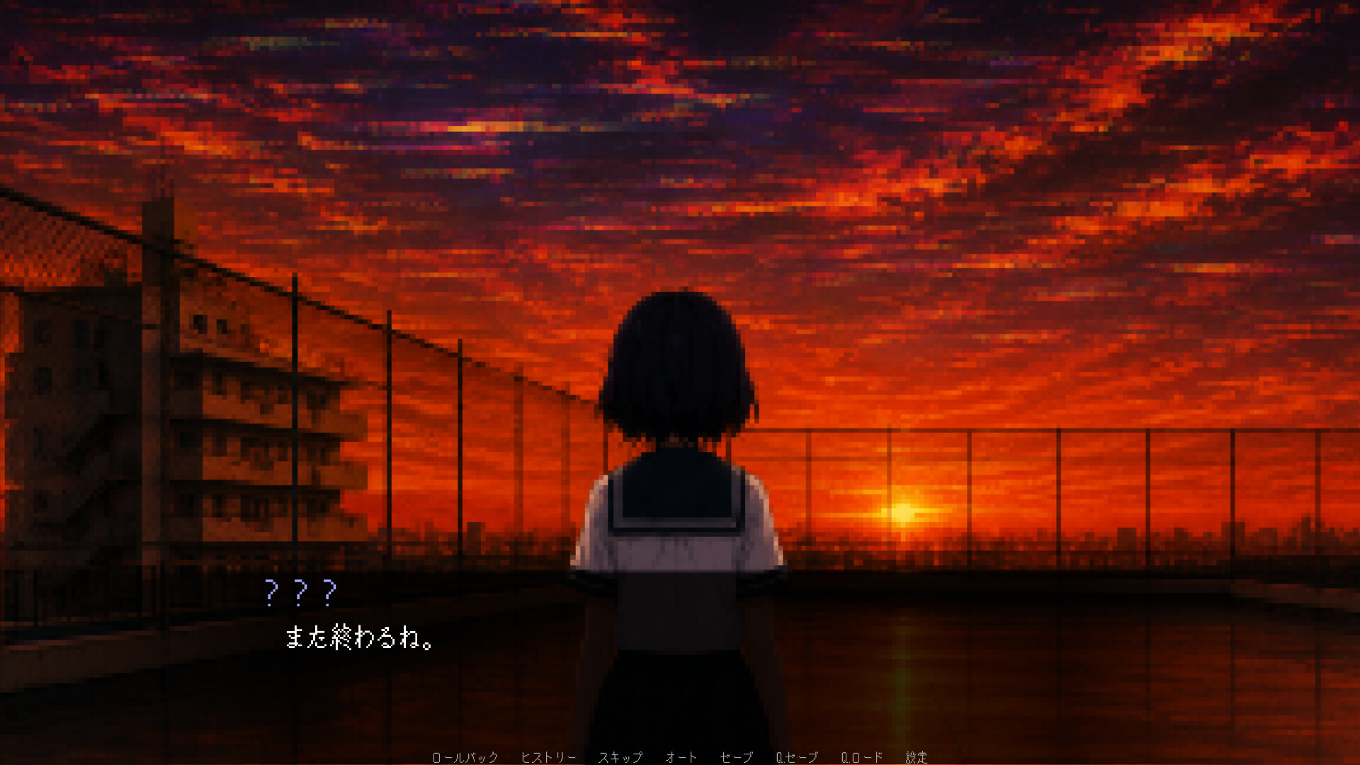 ぼくたちの残響 screenshot #6