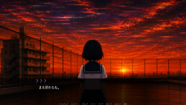 ぼくたちの残響 screenshot 6