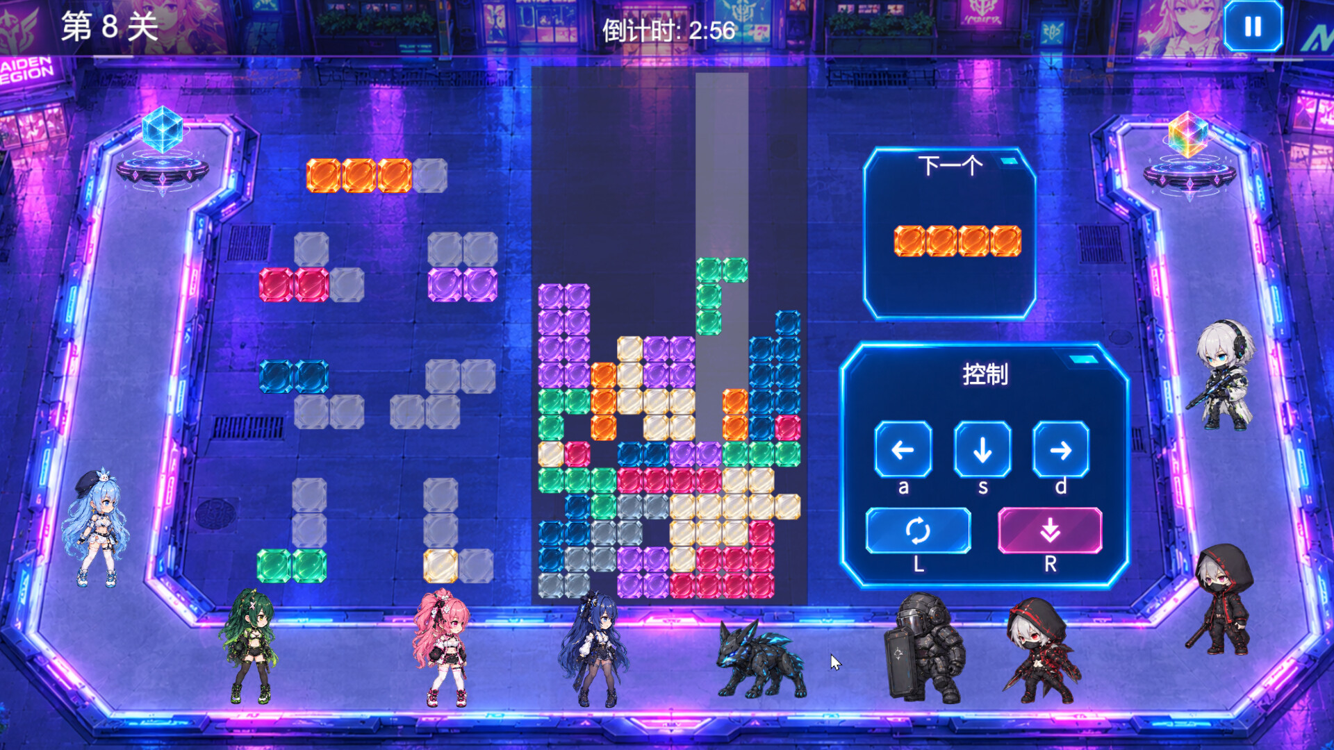 Maiden Legionのスクリーンショット 1