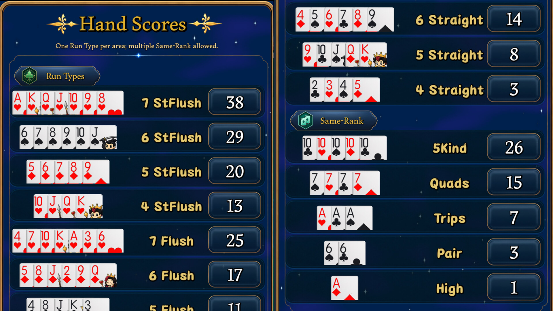Duelike screenshot 7