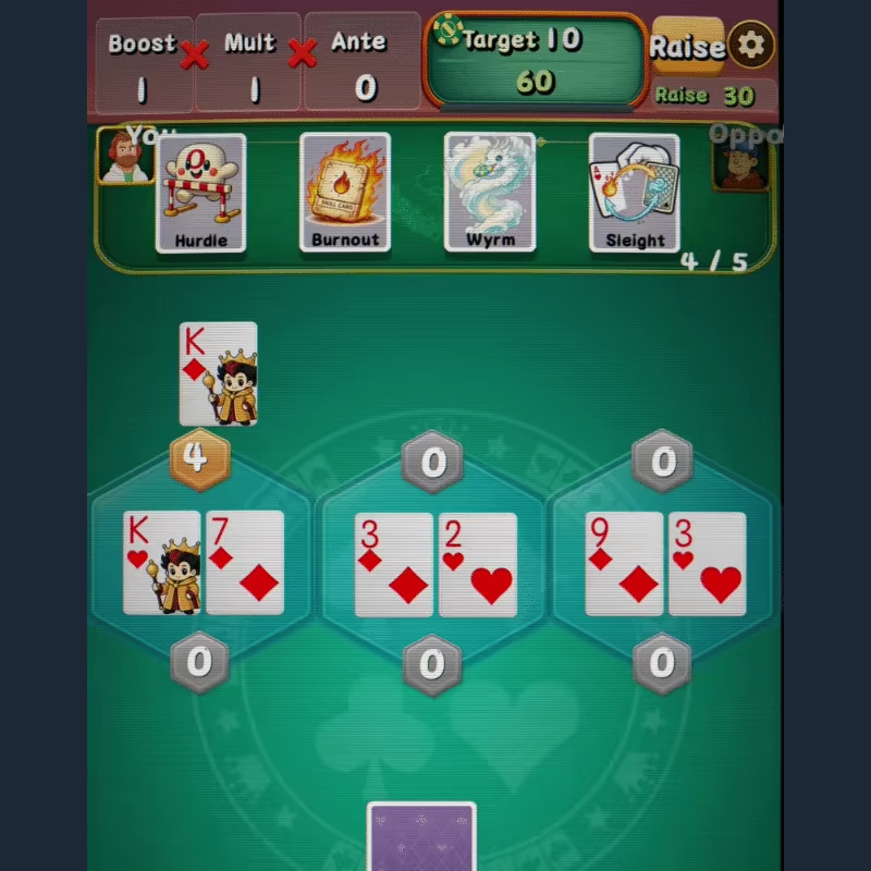 Duelike video 4