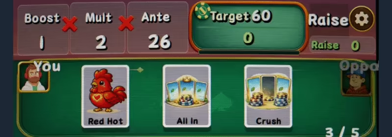 Duelike video 5