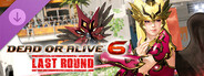 DLC: DOA6LR Nyotengu Enigmatic Tengu Princess: Ruby Plate