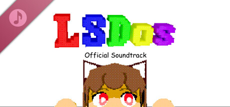 LSDos Soundtrack