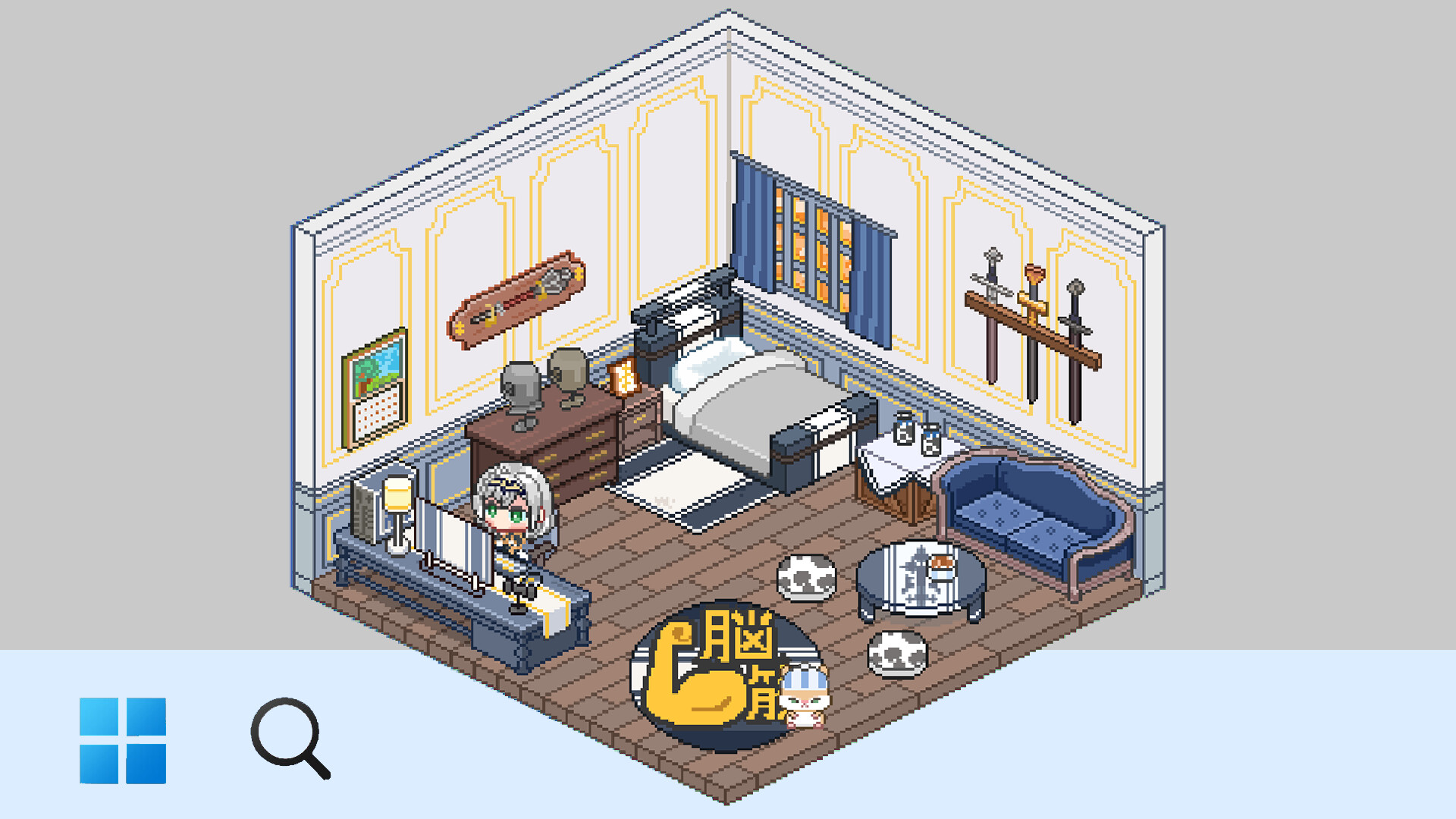 HoloCozy screenshot 12