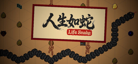 Life Snake