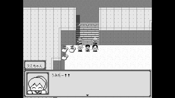 おやすみ冒険隊-ボクと最後の夏休み- 스크린샷 1