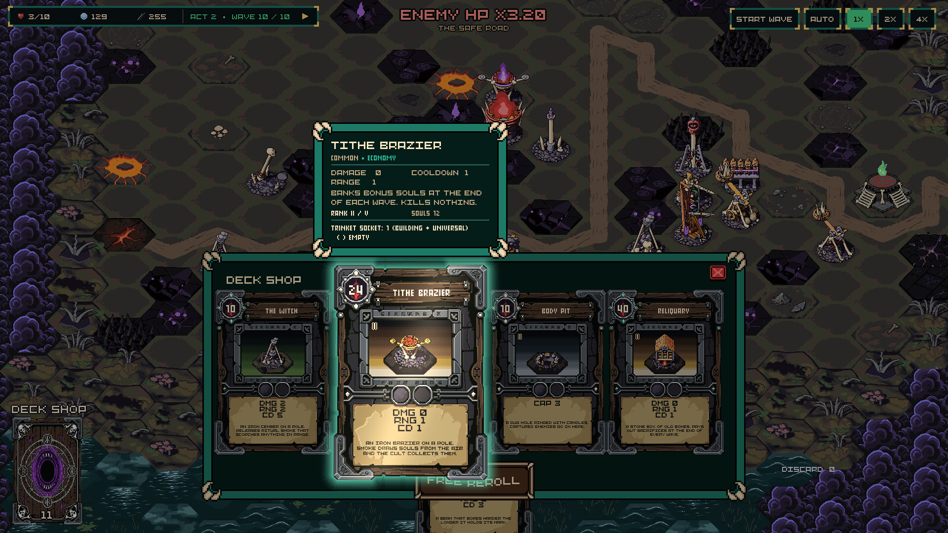Break Of Dawn screenshot #2