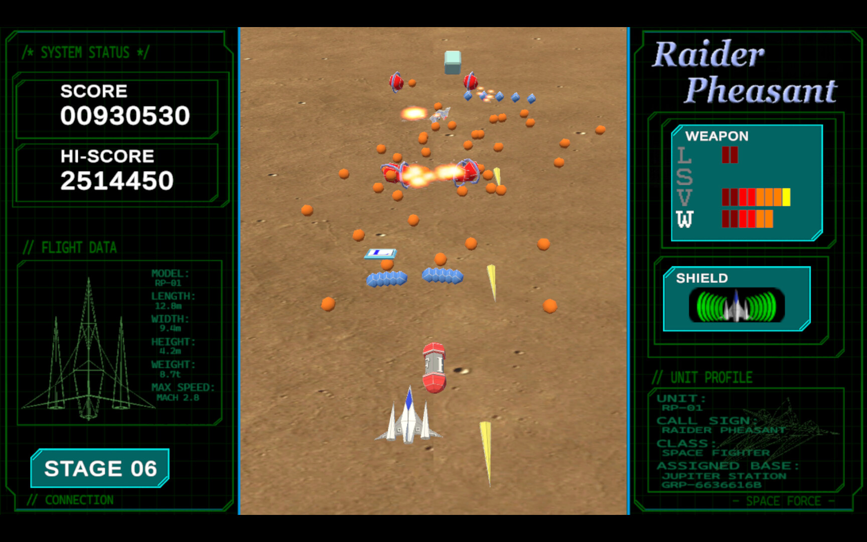 Screenshot 7