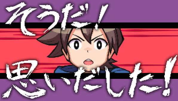 Screenshot z The Longest Five Minutes