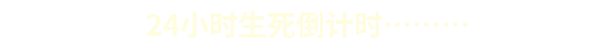 手动的塞缪尔 - 特别版|Manual Samuel - Last Tuesday Edition|Build18030403