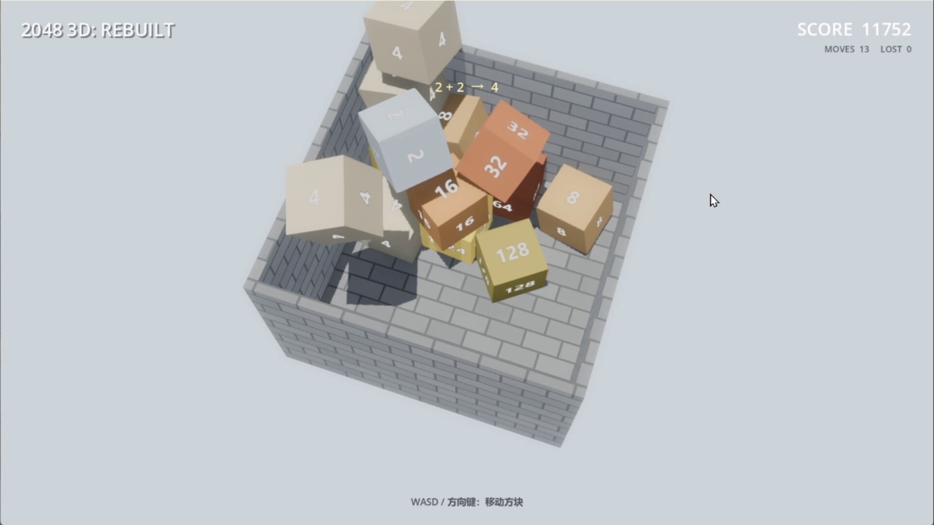 2048 3D: Rebuilt