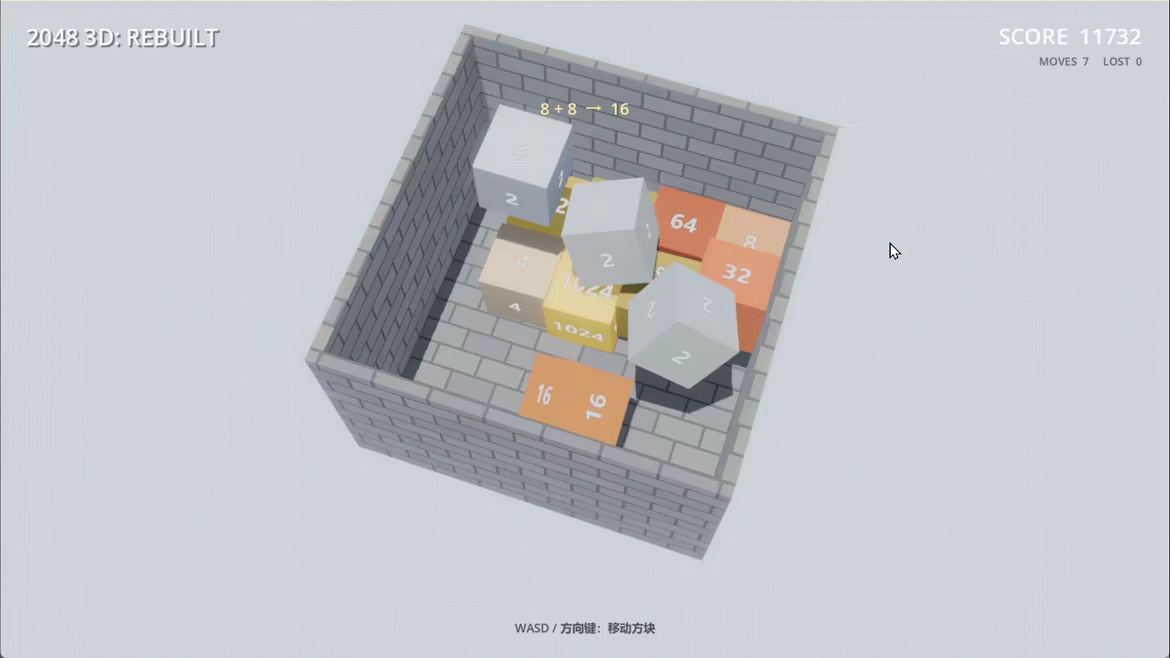 2048 3D: Rebuilt video 1