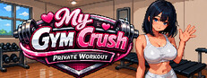 My Gym Crush: Private Workout