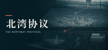 North Bay Protocol