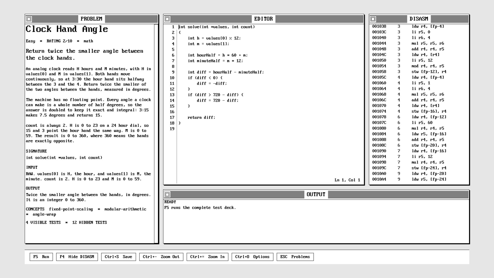 Algorithms screenshot