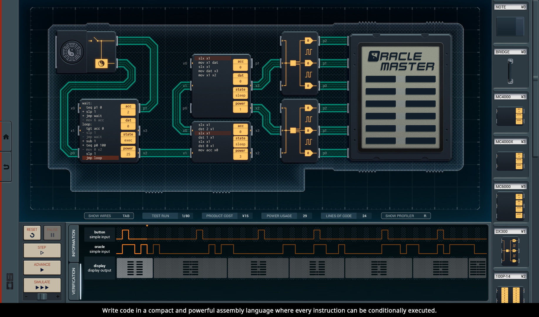 SHENZHEN I/O image 3