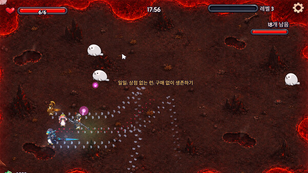 펭귄 퓨리 스크린샷 2