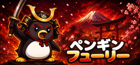 Penguin Furyの作品画像