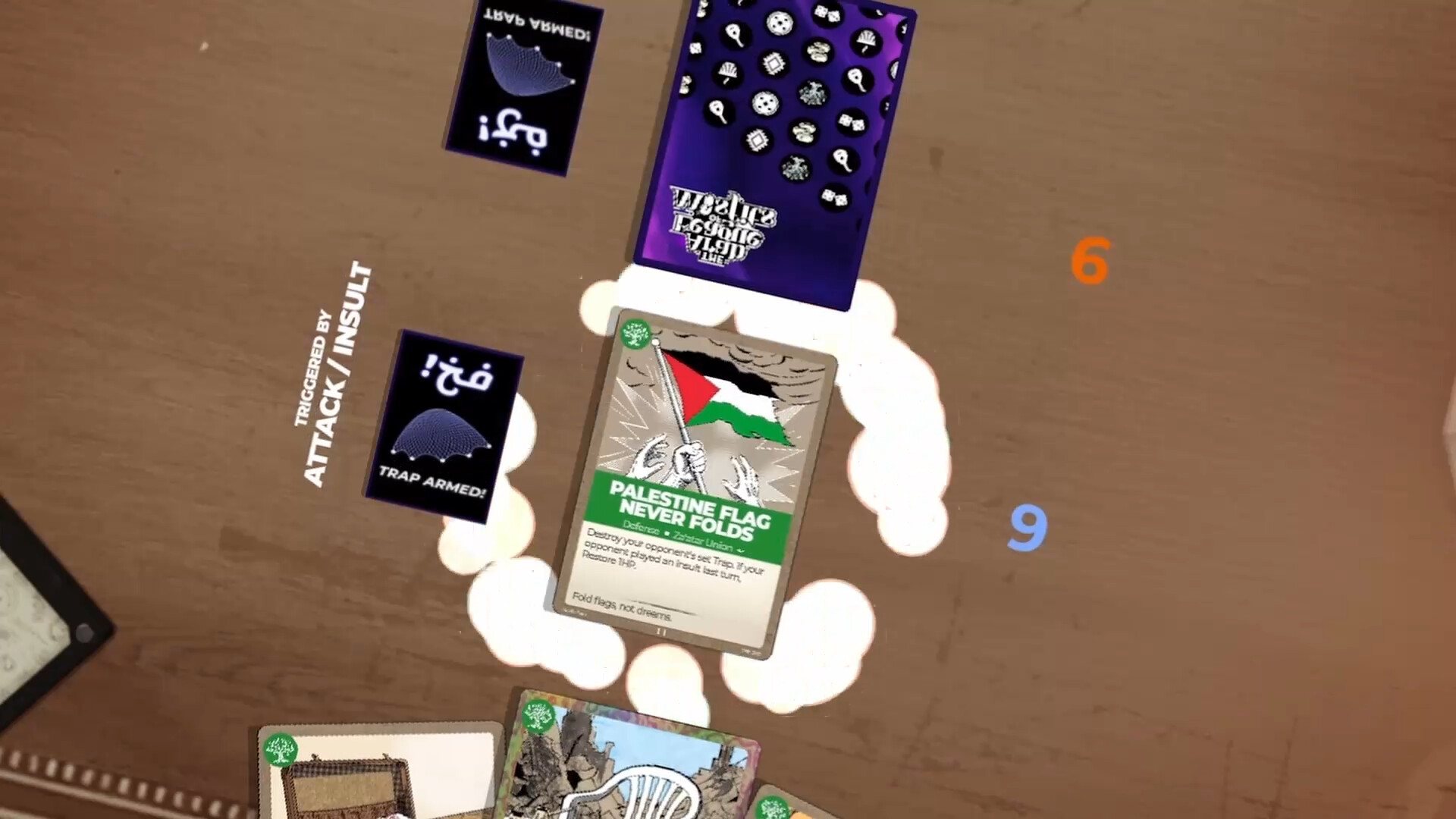 The Arab League of Misfits screenshot 1