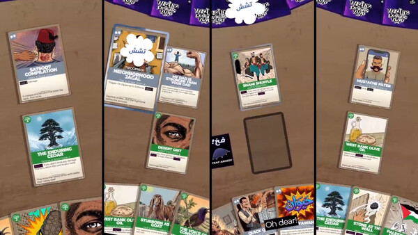 The Arab League of Misfits screenshot 6
