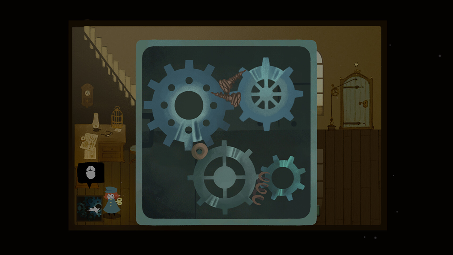 Hickory screenshot #1