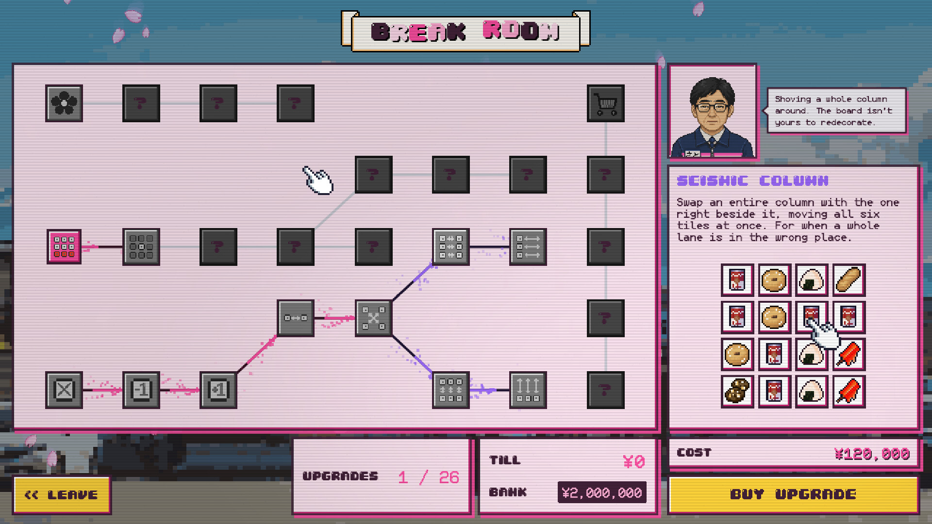 Konbini Shift screenshot 1
