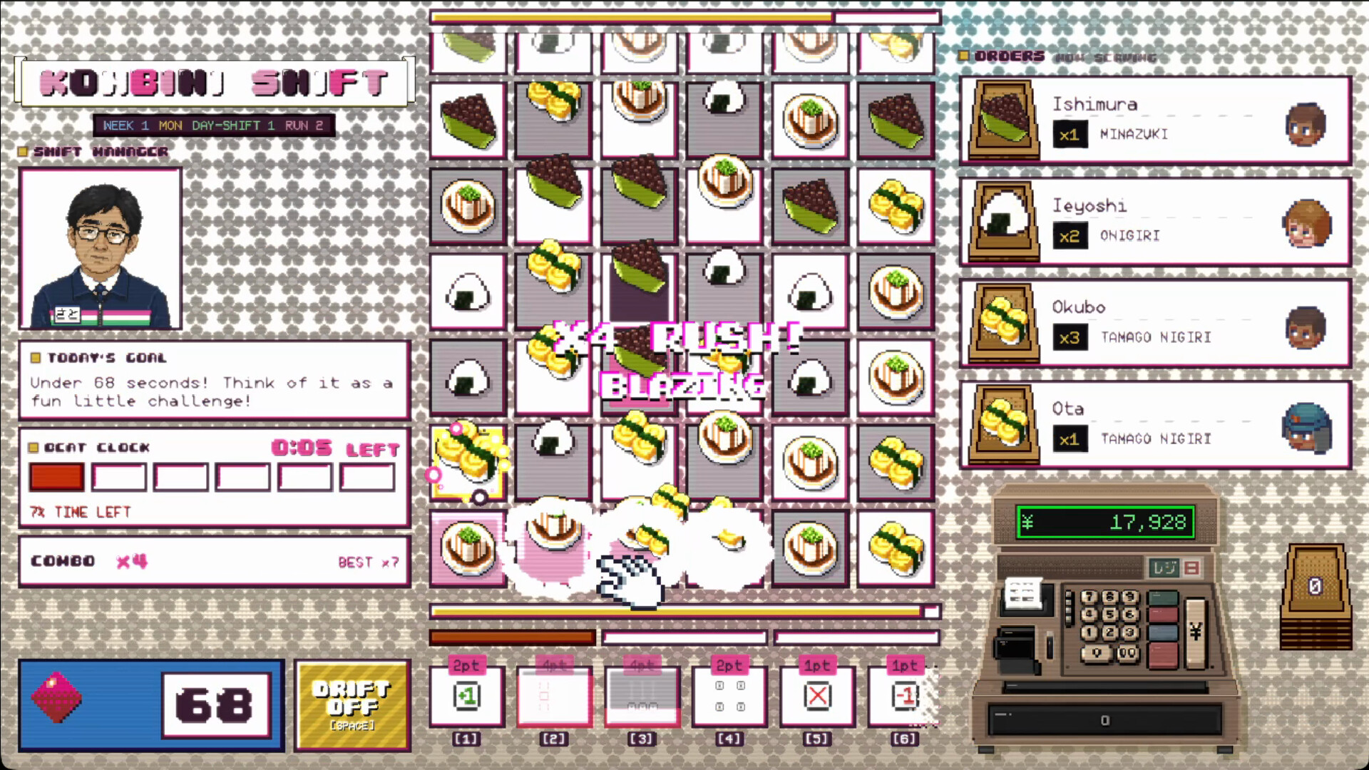 Konbini Shift screenshot 7