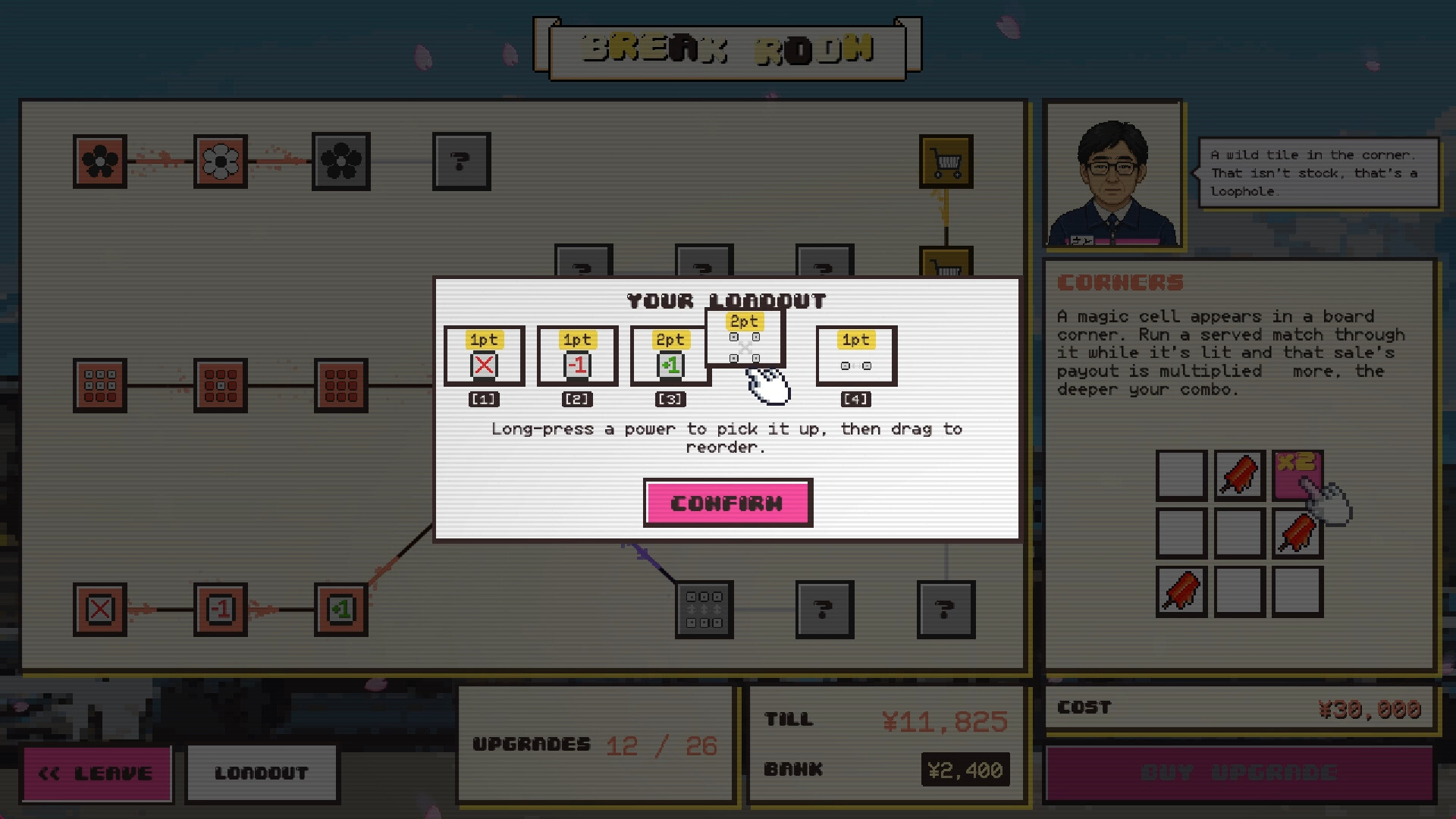 Konbini Shift screenshot 11
