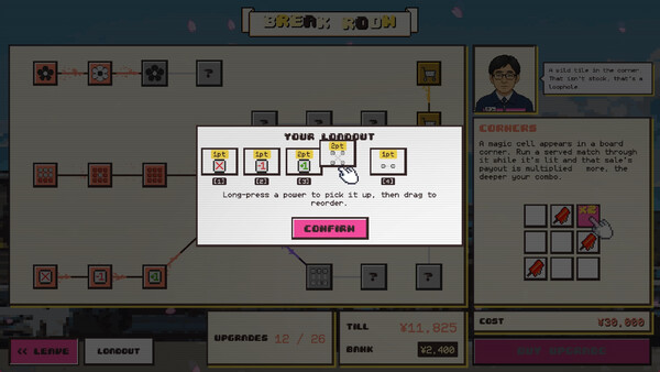 Konbini Shift screenshot 10