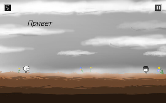 That Level Again 3 — скриншот 3